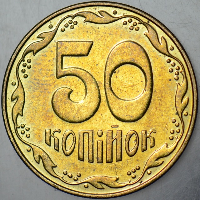 Ukrayna 50 Kopinyok 2013.