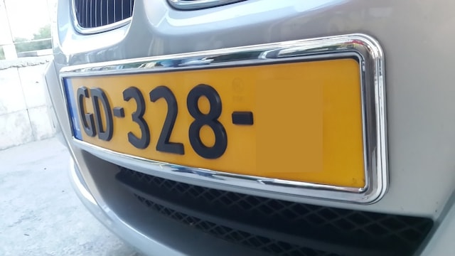 Yeni Nesil Krom Plakalık 2 Adet 228109013