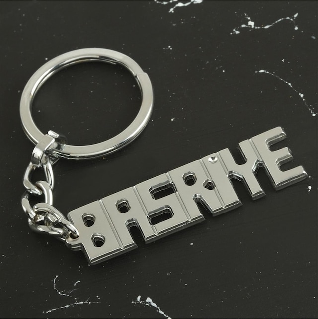 Basriye - 725 - - Spt-gld - İsimli Anahtarlık Çok Renkli