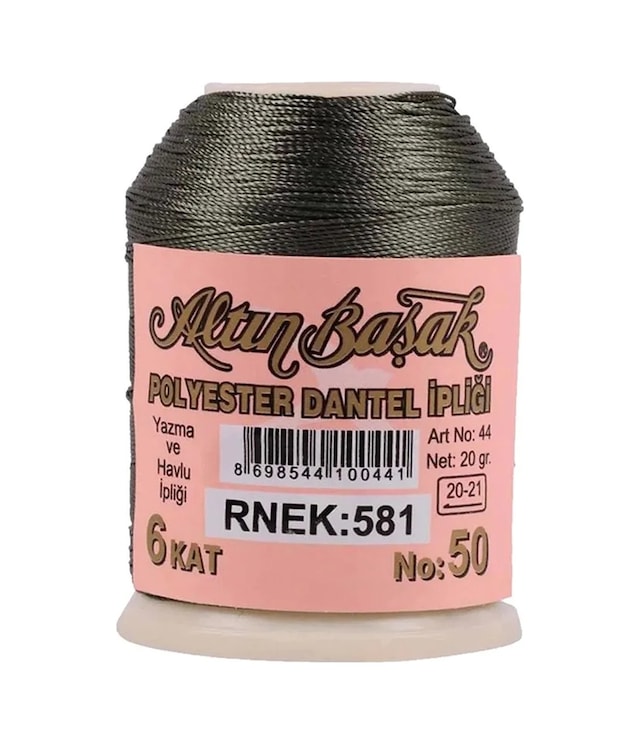 Ers Altınbaşak Oya Ve Dantel İpi 20 Gr - Royaleks - No: 581