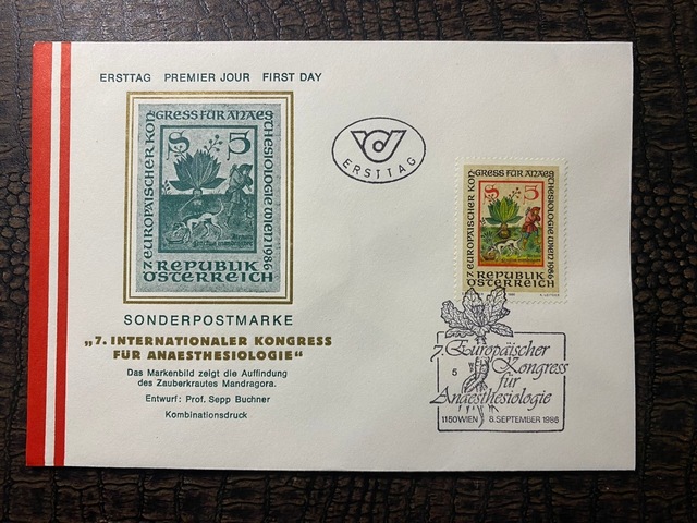 Österreich Fdc Avusturya 1986 Özel Pullu Özel Damgalı İlkgün Zarfı Teşhir Ürün
