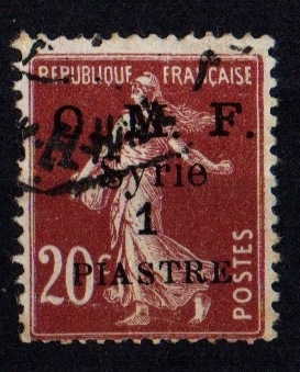 O.m.f. Suriye 1 Piastres 1921 Op0555 Teşhir Ürün