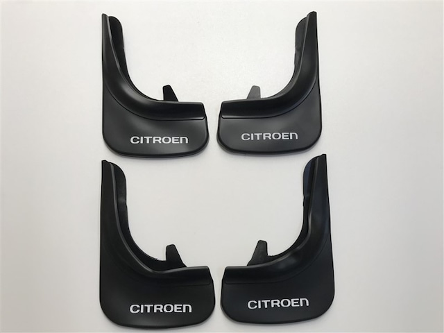 Replax Citroen Ön Ve Arka Paçalık Çamurluk Tozluk 4'lü