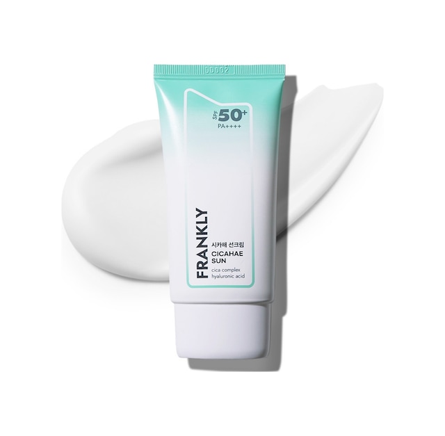 Frankly Centella Asiatica İçeren Nemlendirici Güneş Kremi SPF50+ 50 ML