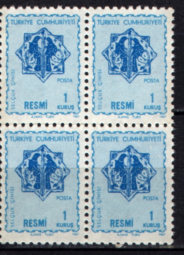1967 Resmi Pul 1 Kuruş Tp0749 İsfila R118 Teşhir Ürün