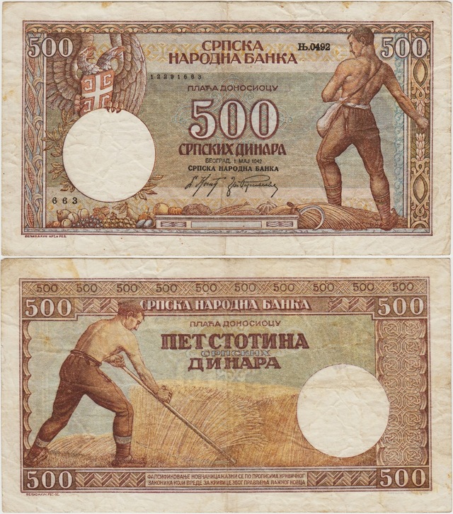 Sırbistan 500 Dinar 1942 Iı. Dünya Savaşı Nazi İşgali Dönemi. Çok Temiz.