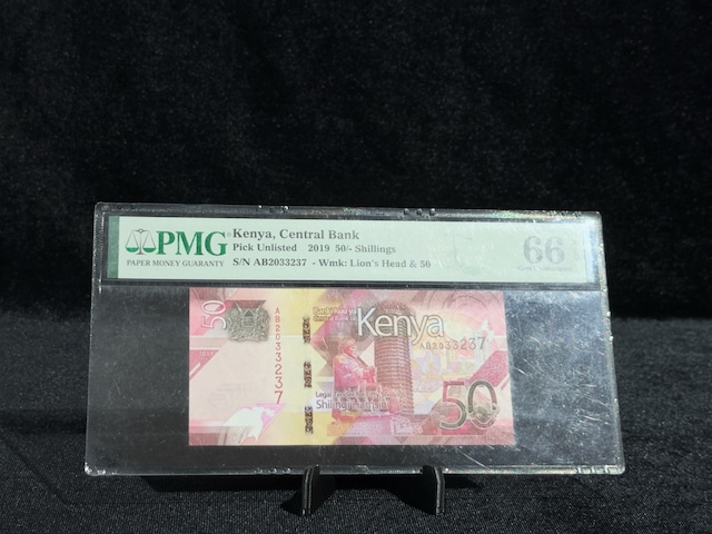 Kenya 2019 50 Shıllıngs Pmg 66 Epq Gem Uncırculated