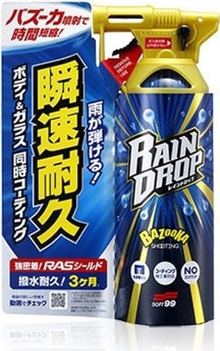 Soft99 Rain Drop Bazooka Hızlı Köpük Cila 300ml.