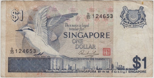 Singapur 1 Dolar 1976 Kara Enseli Sumru Kuşu Temalı. Pick 9.1 Çok Temiz.