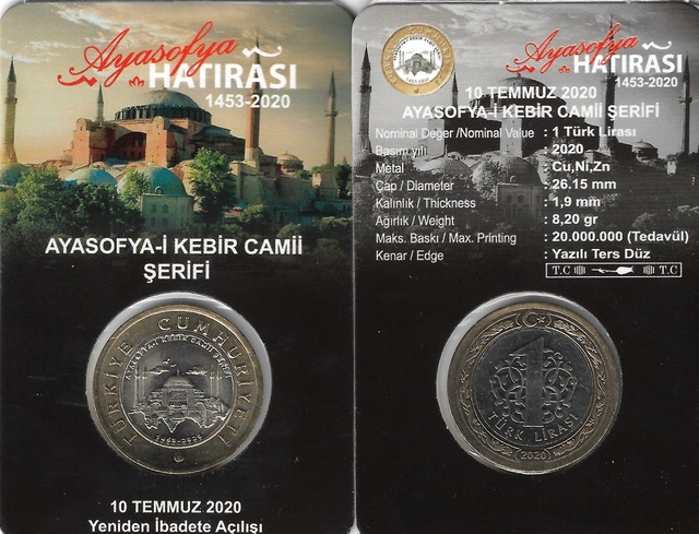 Emir Collectıon Ayasofya-i Kebir Camii Şerifi Yeniden İbadete Açılışı 1 Türk Lira
