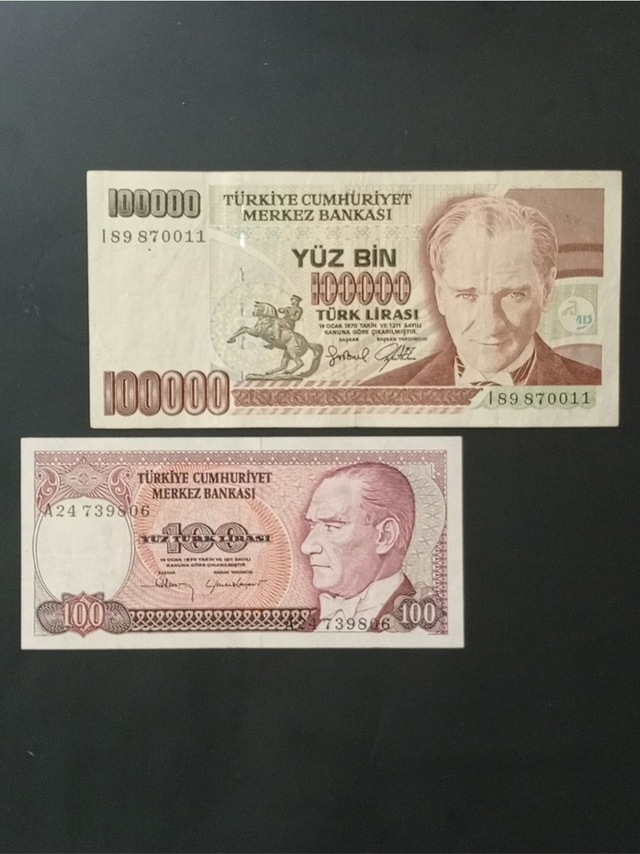 7. Emisyon 100.000 Ve 100 Türk Lirası. Eski Koleksiyon Kağıt Para.
