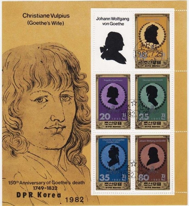 Kuzey Kore Johann Wolfgang Goethe Temalı Damgalı Blok 1982. 16x17.5 Cm. Teşhir Ürün