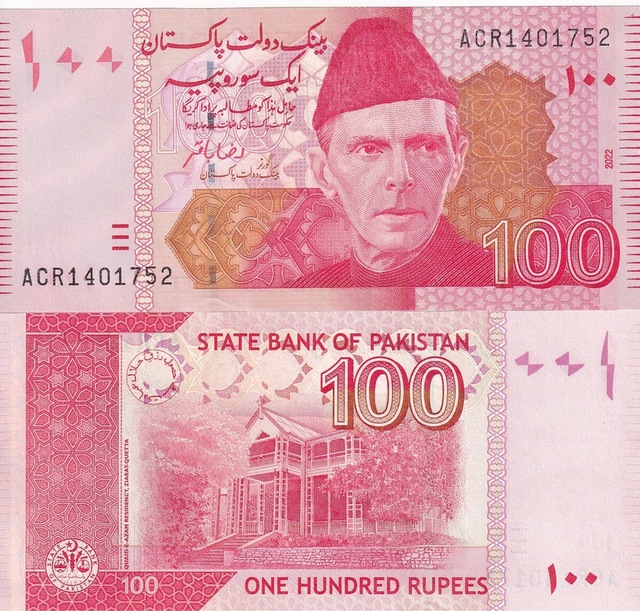Pakistan 2022 Yılı 100 Rupees Yabancı Kağıt Para Çil Unc Koleksiyon Para