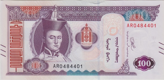 Moğolistan 100 Tugrig 2020 Çil.