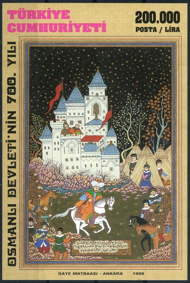 Pul Koleksiyonu,1999, Osmanlı Devletinin 700.Yılı,ASB-5060 Teşhir Ürün