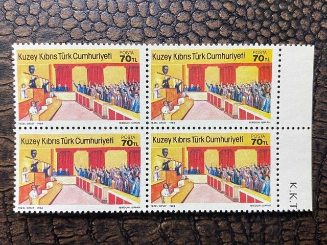 Kktc - Kuzey Kıbrıs Türk Cumhuriyeti - Sanat Temalı Ressam Feridun Işıman - Damgasız Mnh 4'lü Blok Pullar