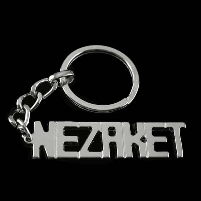 Nezaket - 147 - - Spt-gld - İsimli Anahtarlık Çok Renkli
