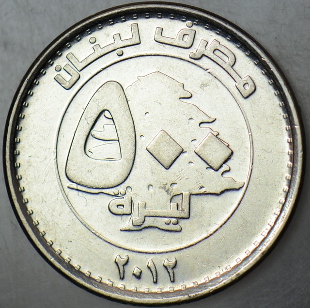 Lübnan 500 Lıvre 2012.