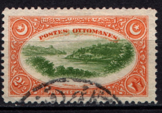 Osmanlı Pul Op1829 İsfila471 Teşhir Ürün