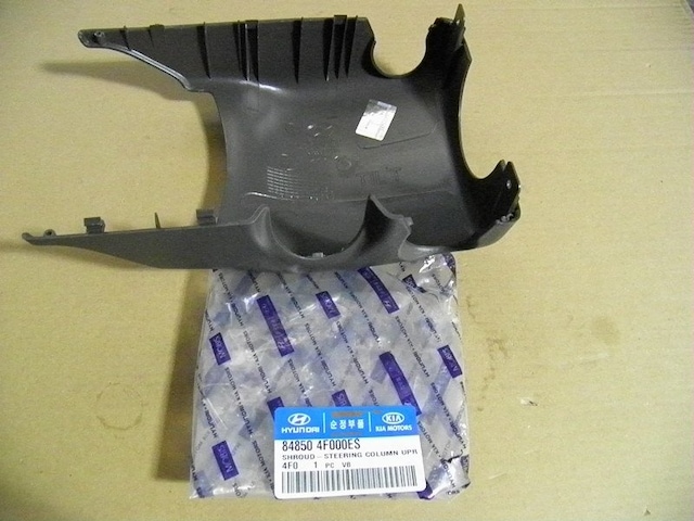 Direksiyon Bakaliti Üst - Hyundaı H100 Kmy - 2004 - 03980-0427t