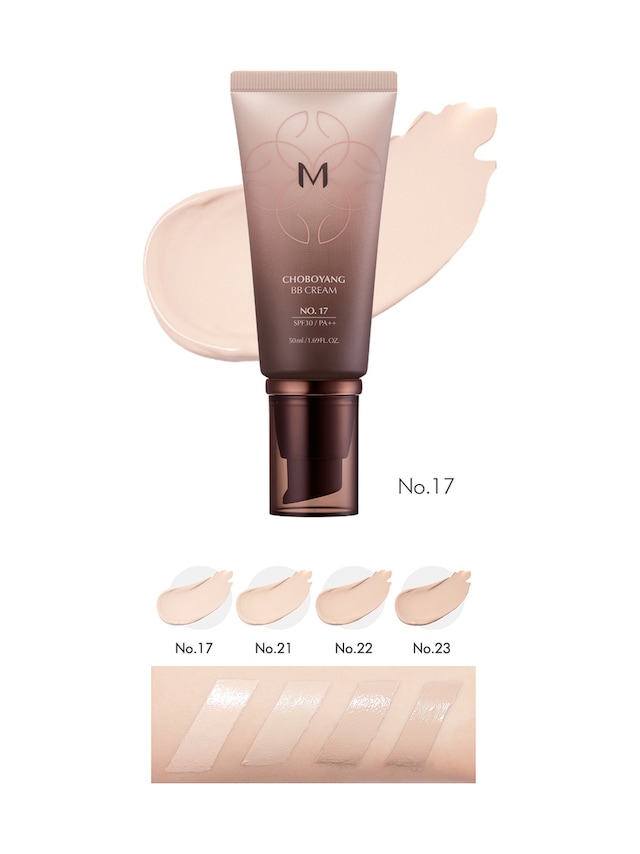 Missha Cho Bo Yang BB Cream SPF30/PA++ Yoğun Kapatıcı Bitkisel İçerikli BB Krem 50 ML No.17