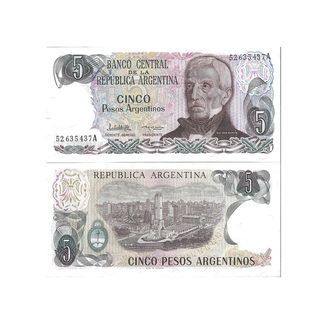 Arjantin 1984 Yılı 5 Pesos Yabancı Kağıt Para Çil Koleksiyon Para