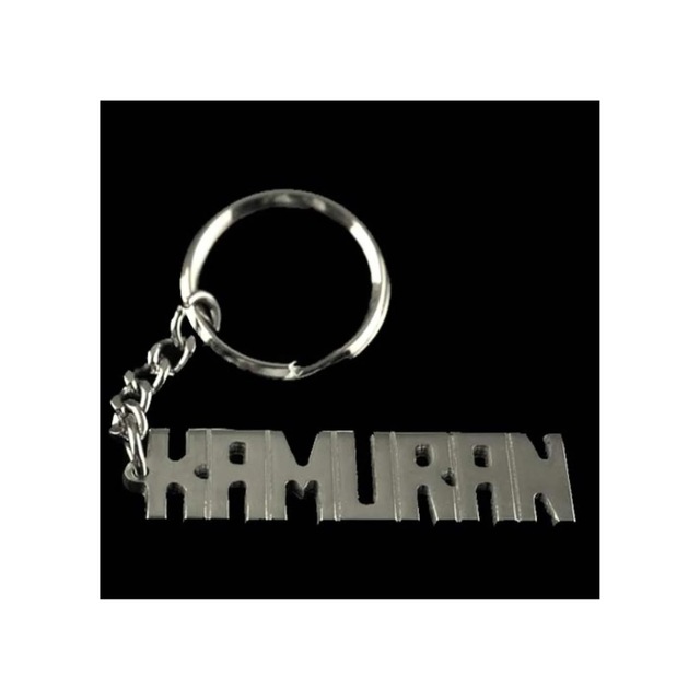 Ers Kamuran İsimli Anahtarlık