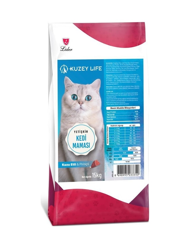 Kuzeylife Kuzu Etli ve Pirinçli Yetişkin Kedi Maması 15 KG