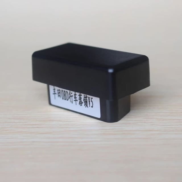 2007-2025 Toyota Corolla Uyumlu Güvenlik Obd Kiti