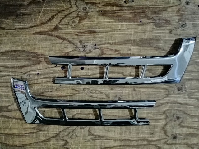 Volkswagen Transporter T6 2009-2014 Krom Ön Panjur