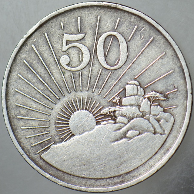 Zimbabve 50 Cent 1988.