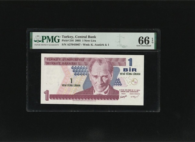 Bir Yeni Türk Lirası 1 Ytl P216 2005 Pmg 66 Epq Gem Unc S/n A27045067 / 8.ems 1. Tertip