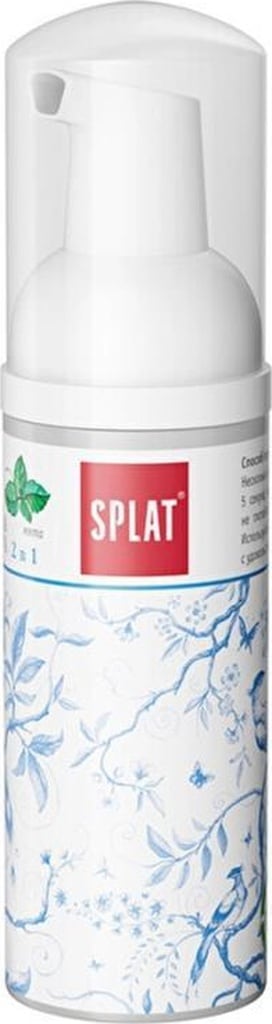 Splat Oral Care 2si 1 Arada Nane Ağız Temizleme Köpüğü 50 Ml