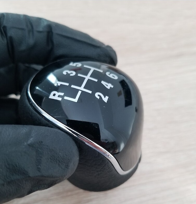 Toyota Corolla Uyumlu Için Deri Vites Topuzu 6 Ileri 2010-2020 Arası