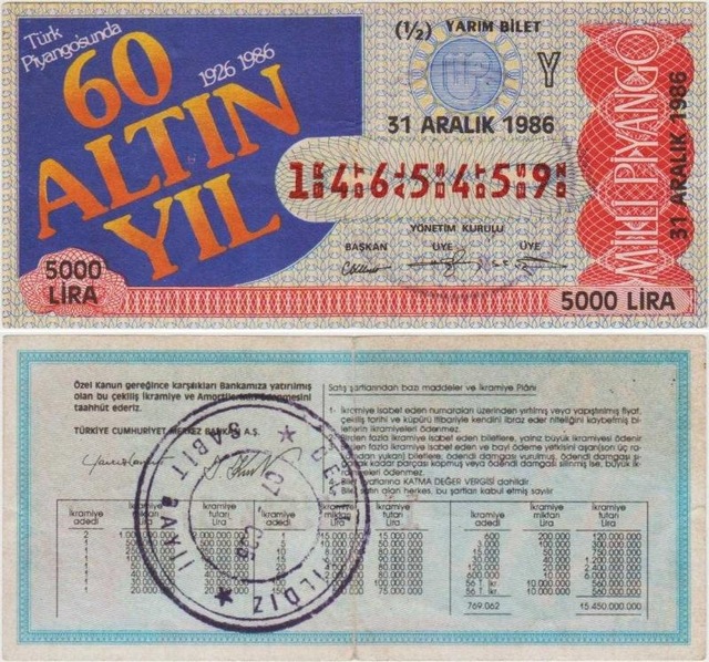 Eski Milli Piyango 1/2 Yarım Bilet 31 Aralık 1986. Yılbaşı - Türk Piyangosunda 60 Altın Yıl Temalı. Teşhir Ürün