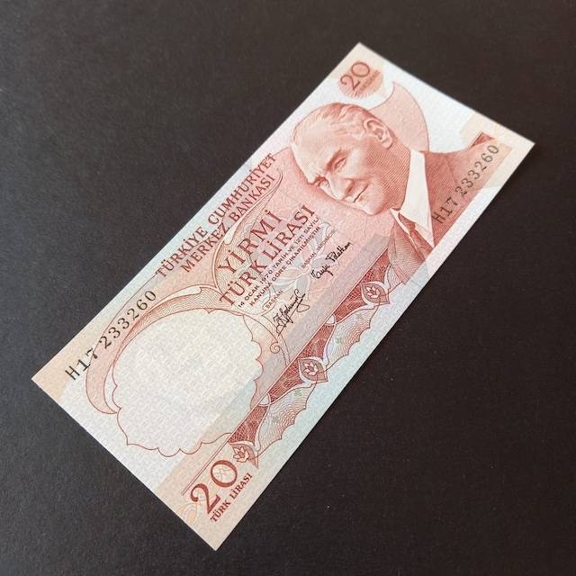 6.emisyon 20 Turk Lirası Çil Eski Kağıt Para - 39963666b05143ac12