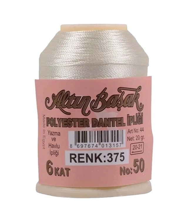 Ers Altınbaşak Oya Ve Dantel İpi 20 Gr - Royaleks - No: 375