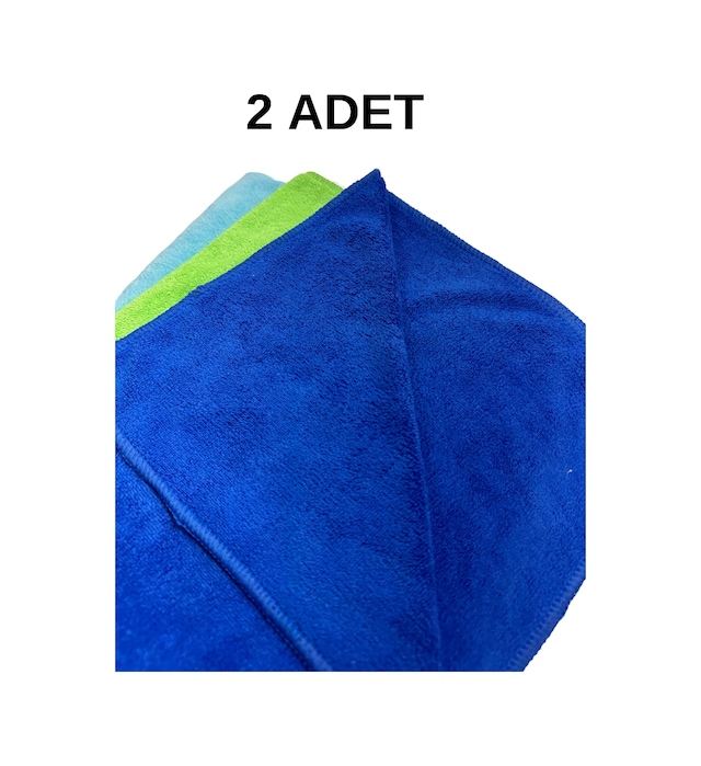 Kadife 50x70 Bez 2 Adet