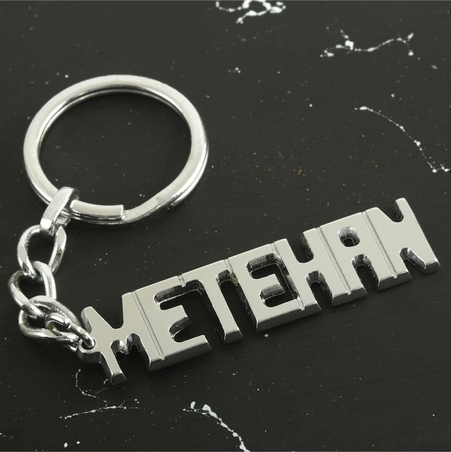 Metahan - 809 - - Spt-gld - İsimli Anahtarlık Çok Renkli
