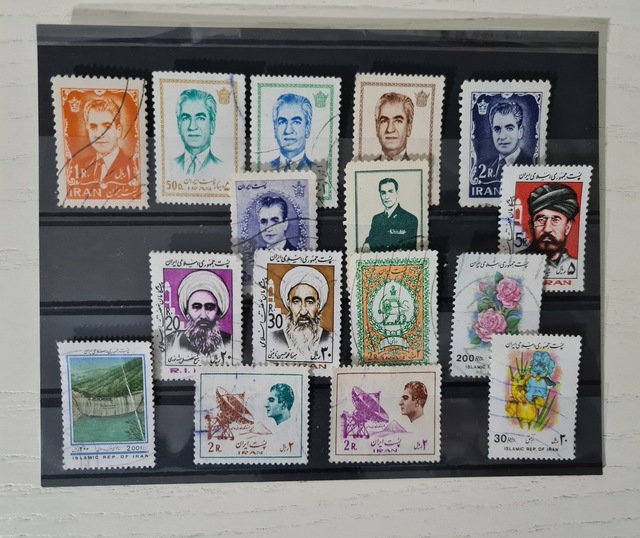Edi Antik Koleksiyonluk İran Pulları Teşhir Ürün