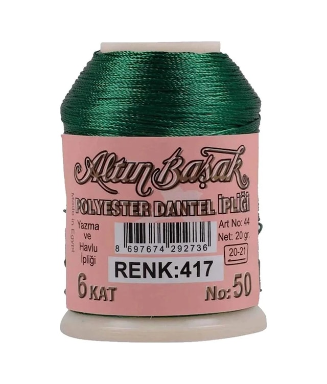 Ers Altınbaşak Oya Ve Dantel İpi 20 Gr - Royaleks - No: 417