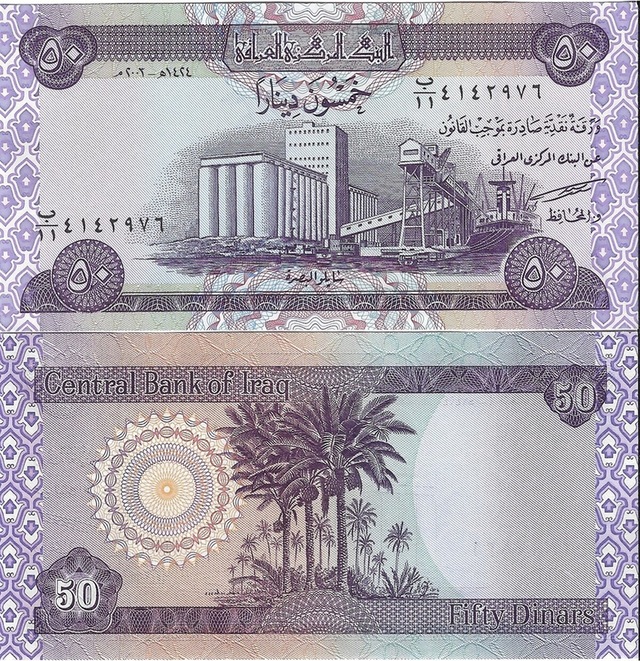 Irak 2003 Yılı 50 Dinar Yabancı Kağıt Para Çil Unc Koleksiyon Para