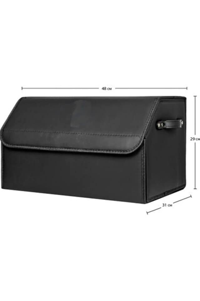 Oto Deri Bagaj Organizer Deri Bagaj Çantası Araç Bagaj Düzenleyici 48x31x29 Cm