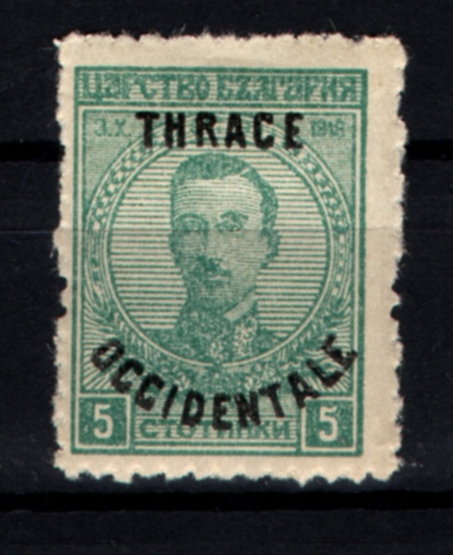 Osmanlı Pul 1920 Batı Trakya Müttefik İşgali 5 Ct Op1777 Teşhir Ürün