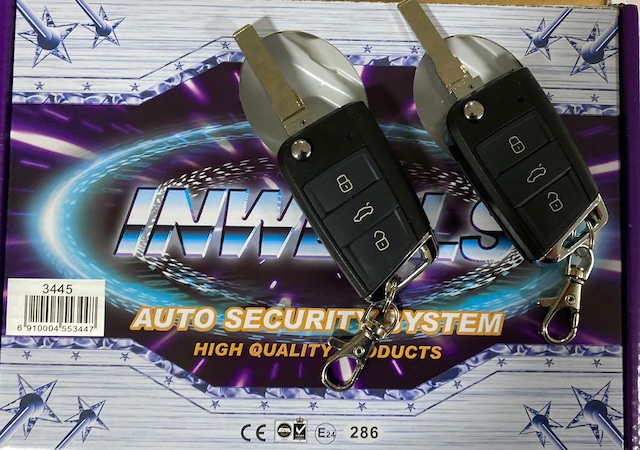 Inwells Yeni Model 12V Sustalı Alarm Kumandalı Set 3445