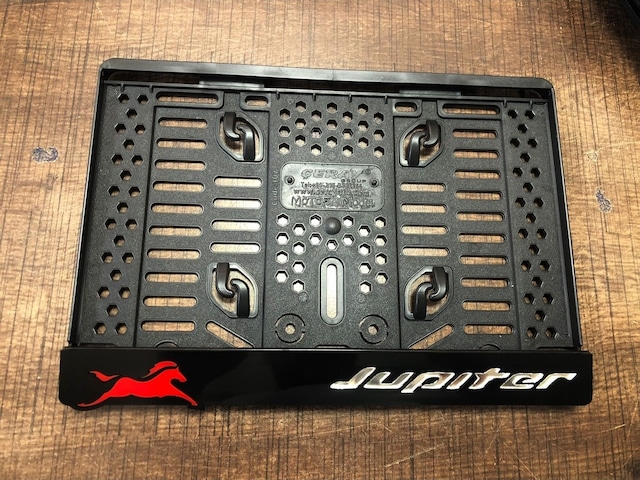 Tvs Jupiter Plakalık, Jupiter Plakalık, Tvs Plakalık 498752844