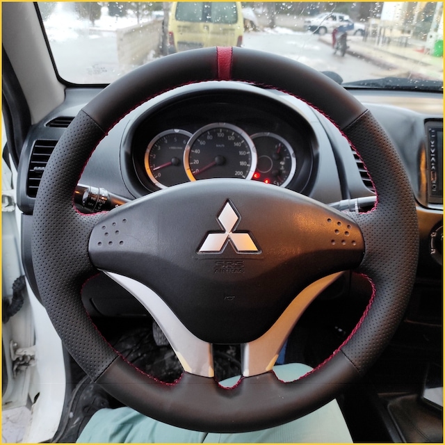 Mishibusi L200 Araca Özel Direksiyon Kılıfı