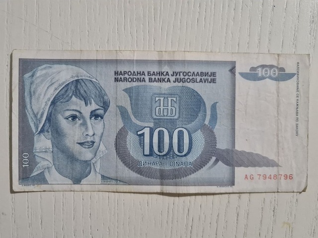 Yugoslavya 1992 Yılına Ait 100 Dinar