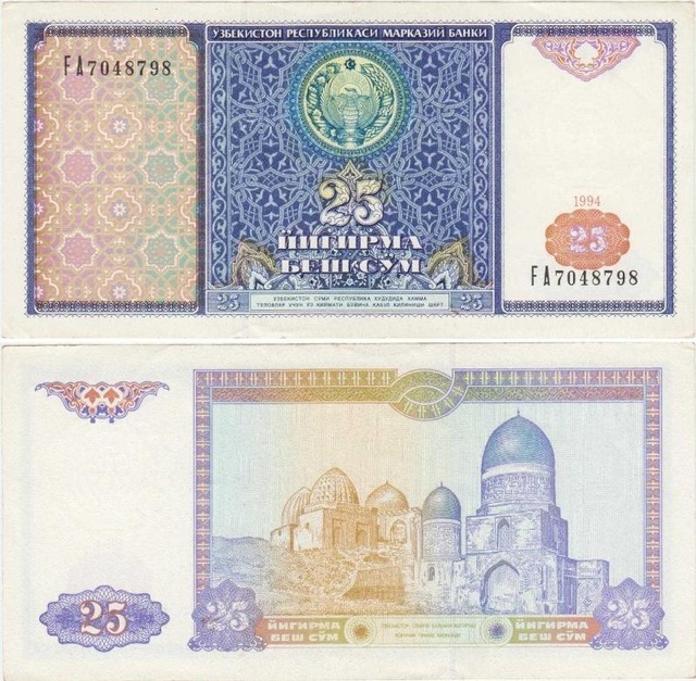Özbekistan 25 Som 1994 Ej Serisi. Çil Kondisyon.