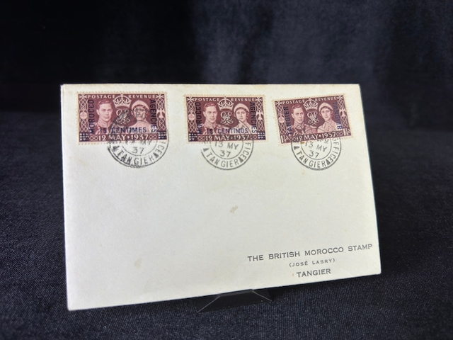 Fas İlk Gün Zarfı Morocco Tangıer 1937 Coronatıon Set On First Day Cover Sg164 C4492 Teşhir Ürün